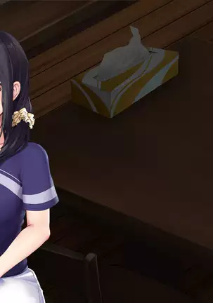 "Do-M no Yome ga Saiminjutsu de Netoraremashita"