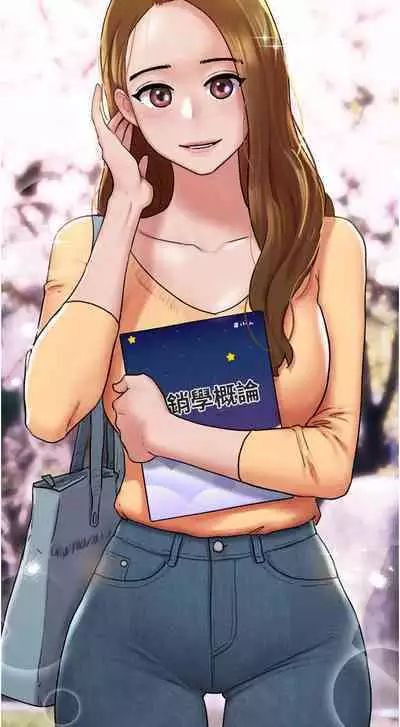 Can not miss 01-07 chi