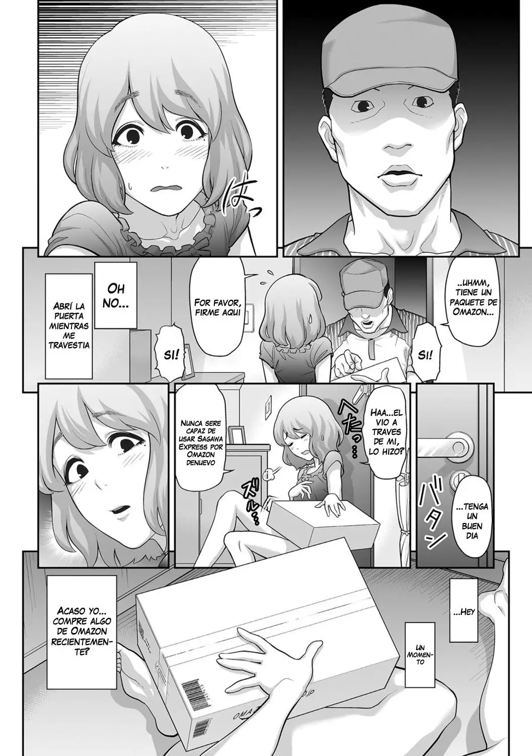 Nikubenki e no Mitsugimono