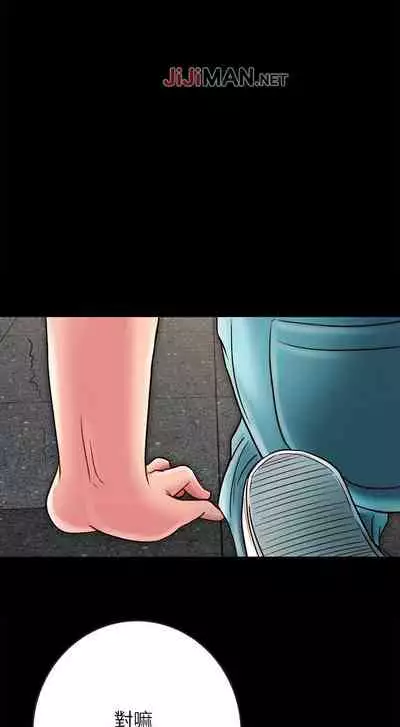 【已完结】同居密友（作者：Pb&無業遊民） 第1~30话