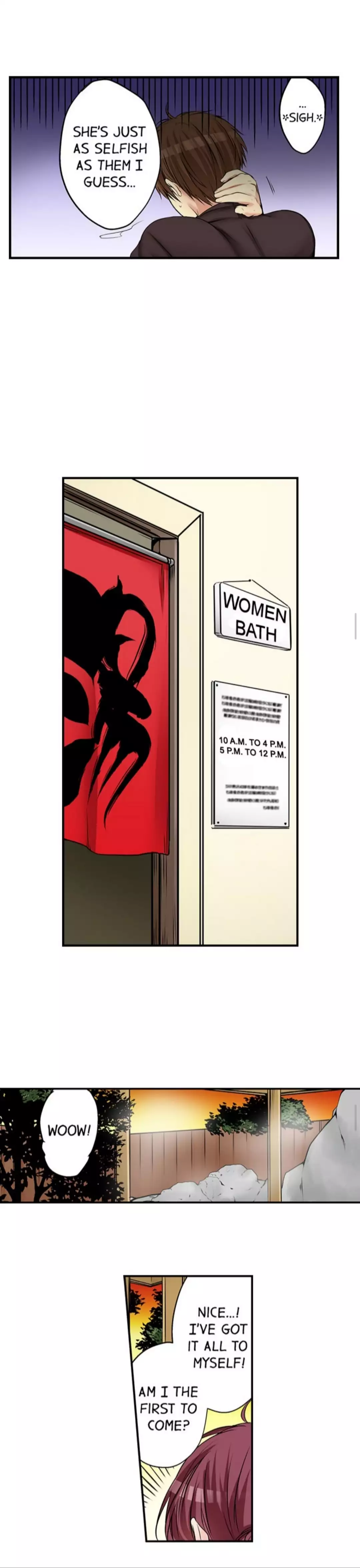 I_Did_Naughty_Things_With_My__Sister