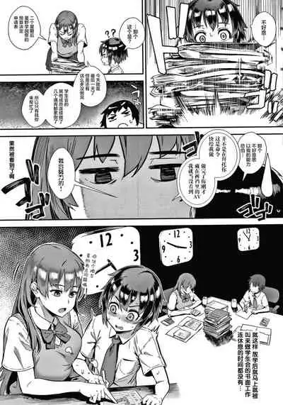 Live! + イラストカード