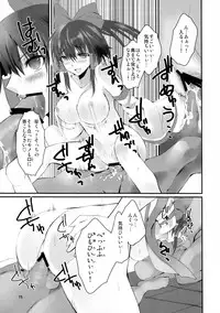 (Reitaisai SP2) [KOTI (A Toshi)] Kami-sama no Asobi (Touhou Project)