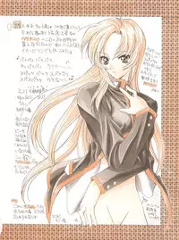 (C52) [Project Harakiri (Kaishaku)] Shinku no Shounen Densetsu (Various)