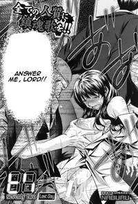 [NABURU] 72 Day 1- 4 [English] [CGrascal]