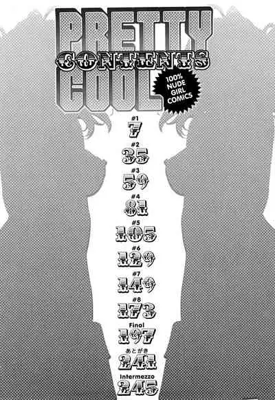 Pretty Cool Ch.1-3