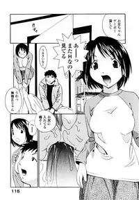 [Tsujimori Kuniwo] Sweet Hearts