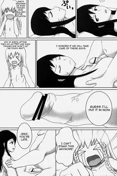 (C75) [Hyakumangoku (Various)] NEO-QUEENDOM Vol. 2 [English] [Harasho Project] [Incomplete]