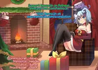 [Sakagami Umi] Seifuku no Mama Aishinasai! – Love in school uniform [English] {Hennojin}