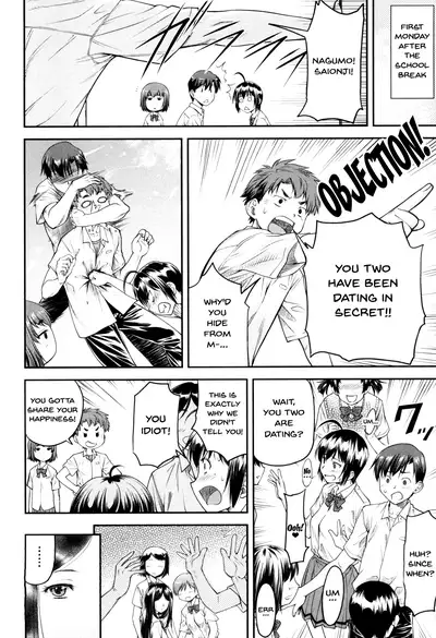 Kaname Date Jou Ch. 1-6