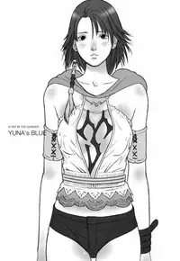 (C66) [PARADISE"D" PRODUCTS (HJB)] PD Vol.5PD (Dead or Alive)