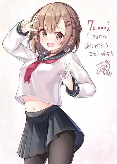 Konna Osananajimi ga Ite hoshii | 想要这样的青梅竹马