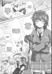 (C83) [Analog Store (Gomatamago)] Yozora Neko Overrun (Boku wa Tomodachi ga Sukunai) [English] [CGrascal]