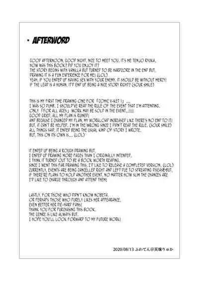 Nobeta ga Shippai shite mo Joshinzou ni Modorenakatta Ohanashi | A story about Nobeta not returning to the Goddess Statue even though she failed