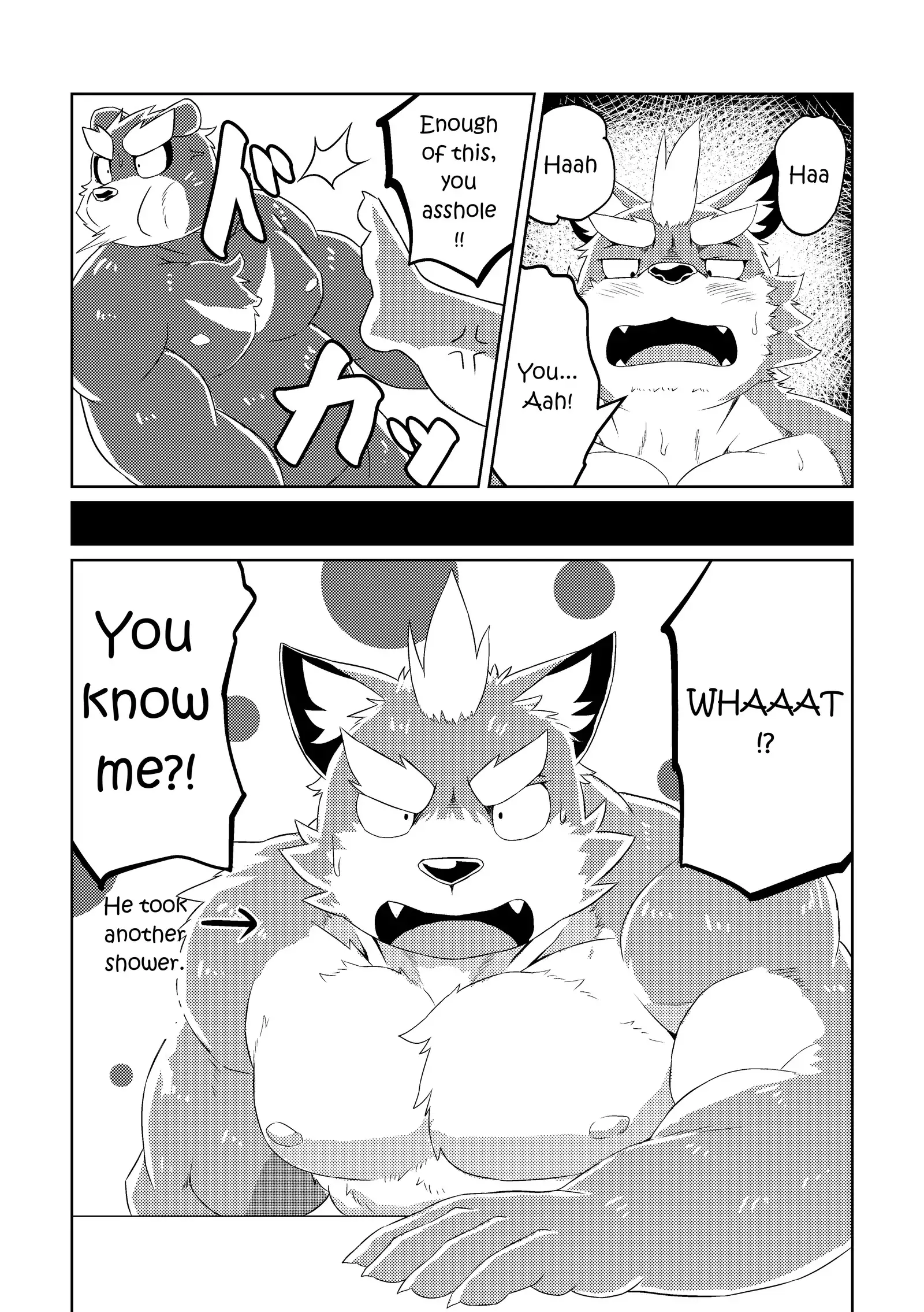 PASSION Sousuke Ookami's Passion