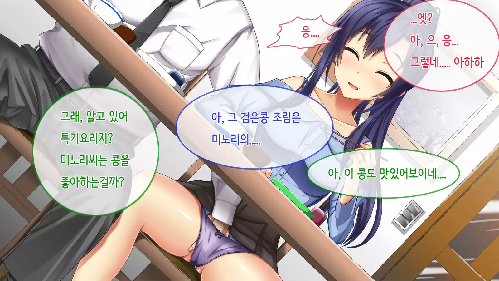 Ore no Niizuma ga Chuunen Joushi ni Nakadashi Netori Sareteita