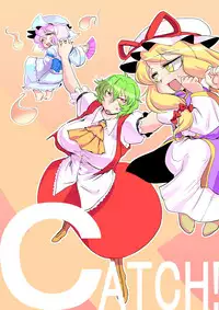 [Danna] Touhou Request CG Shuu Sono 6 (Touhou Project)