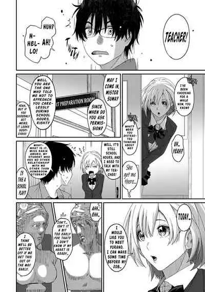 Itaiamai - Chapter 2
