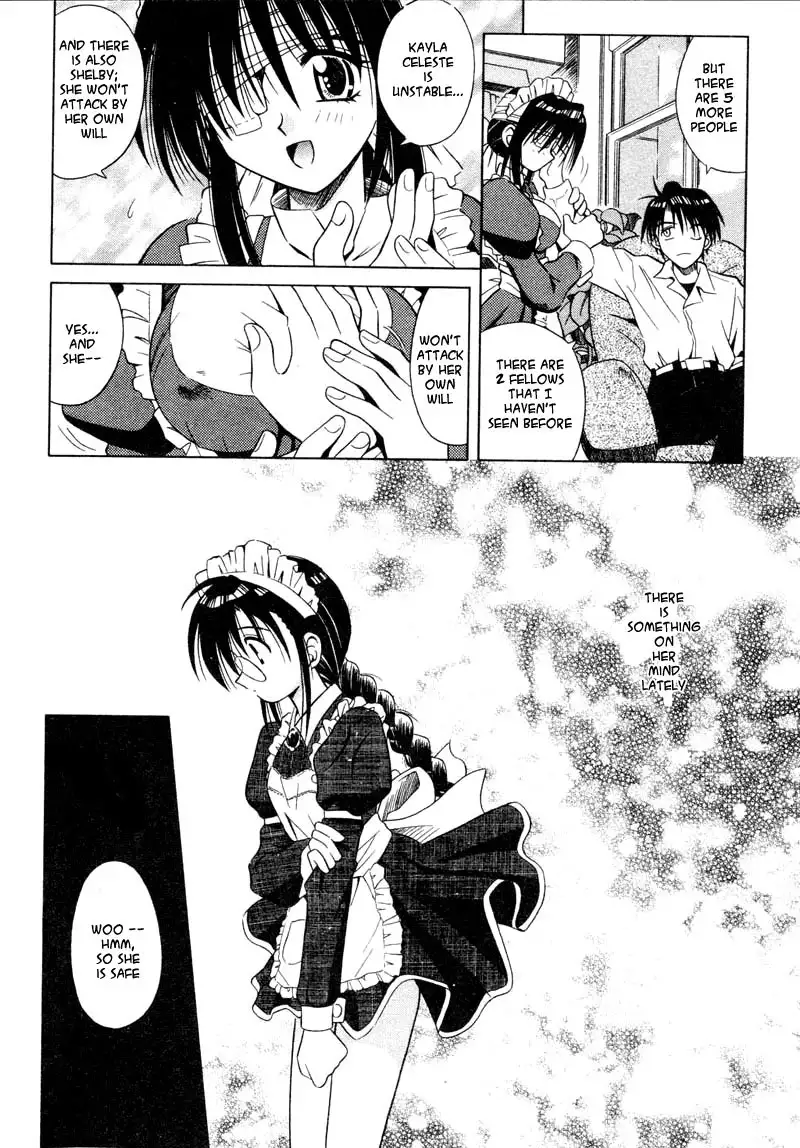 Palladium Garden 03 - The Strongest Defence