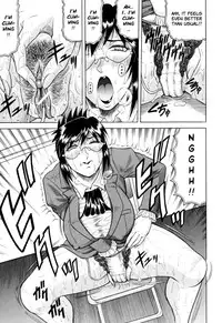 [Jamming] Sensei ni Dashitee! [English] [Brolen]