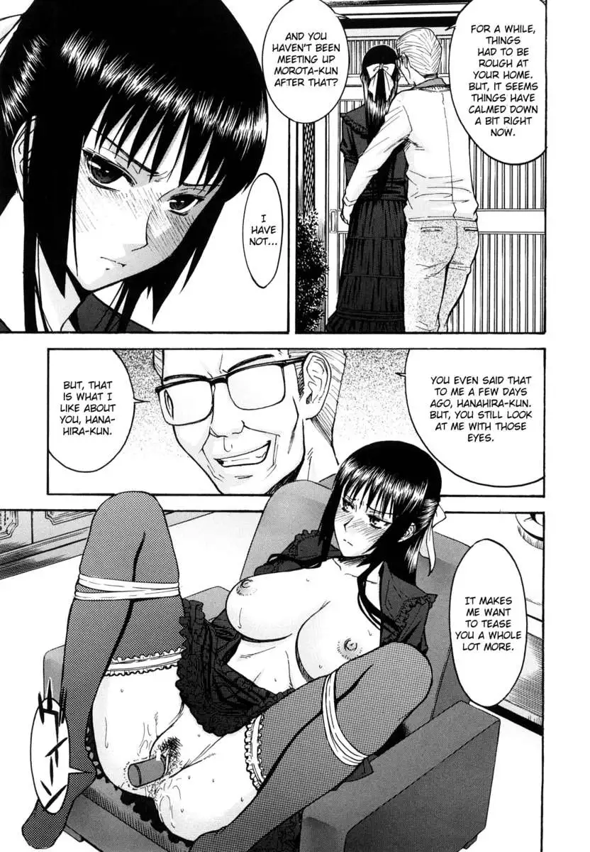 Itazura Senyou Hanabira Seito Kaichou