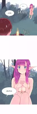 [Tankguy, ROZER] A World That I Rule Ch.01-13 [English] (Game of Scanlation) (Ongoing)