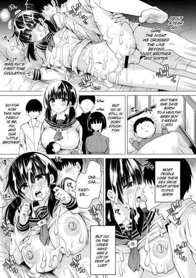 Ninyousei no Takai 7-tsu Shita no Imouto to Futarime o Kosaeru Hon