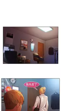 Switch1-29 Chinese Rsiky