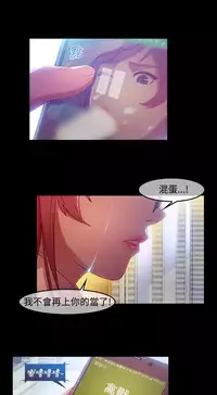 Switch1-29 Chinese Rsiky