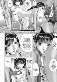 [Murasame Masumi] Mamazuri [English] [Sei-Jin]
