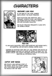 [Manabe Jouji] Makunouchi Deluxe 2 [English] [Soba-Scans]