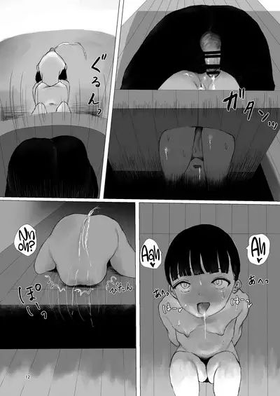 [Metacorapusu (Metacora)] JC Chinpo-beya Ikkagetsu Seikatsu Challenge!! (Kouhen) | One-month lifestyle challenge: A Middle Schooler rooming in an apartment filled with dicks! (Part 2) [English][Black Grimoires][Digital]