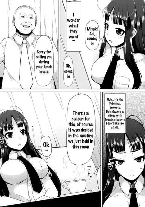 Kyonyuu Yuutousei ~Do-M no Inran Mesubuta ni Daihenshin!~ Ch. 1-3 {doujins.com}