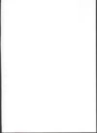 Midara no Shiro Usagi