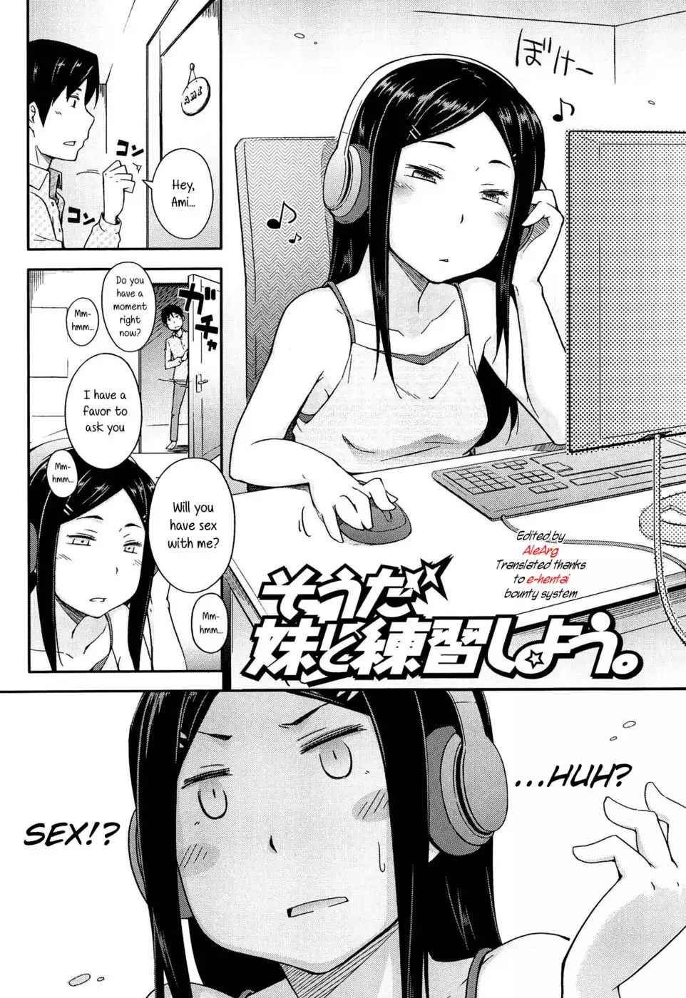 I Know, I'll Practice with My Little Sister