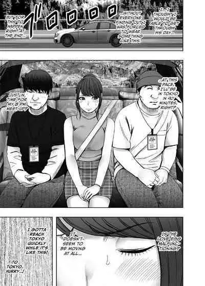 namaiki na jyoshi anaunser ga kakushita AD ni wakaraserareru made