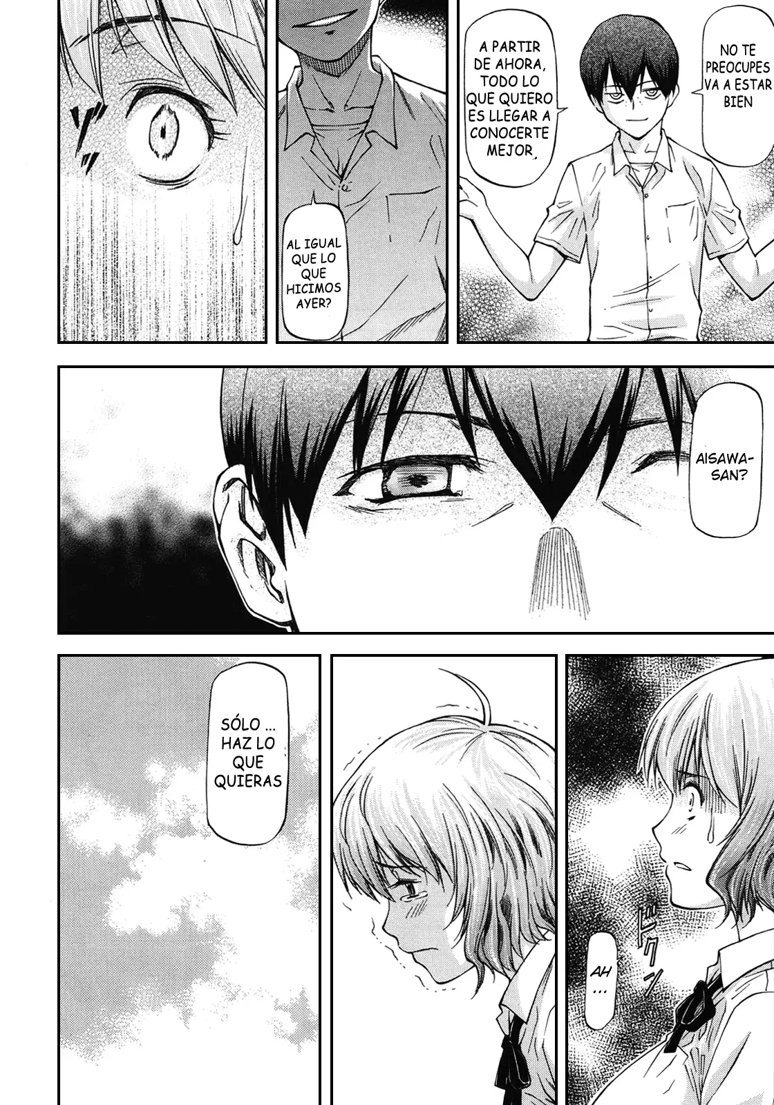 NTR Shoujo - NTR Girl