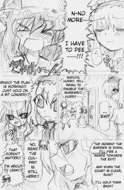 Matashita Shinsui P Zubunureeshon 3