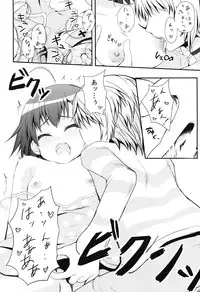 [HAPPY_TURN (Tanno Shii)] Last Order-chan no Kenshin Kango (Toaru Majutsu no Index) [Digital]