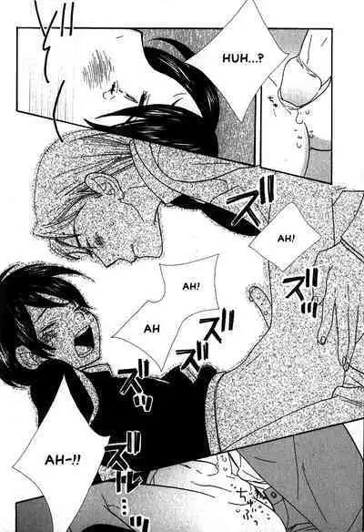 Aishichatta no | I loved you