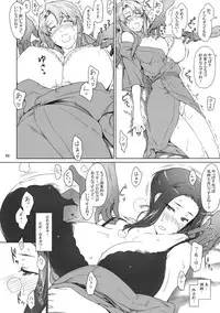 (C81) [MTSP (Jin)] Tachibana-san-chi no Dansei Jijou