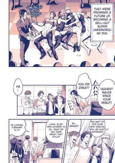 Chika Idol stage3 YOH