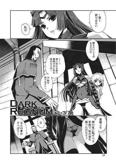 Dark Regnum