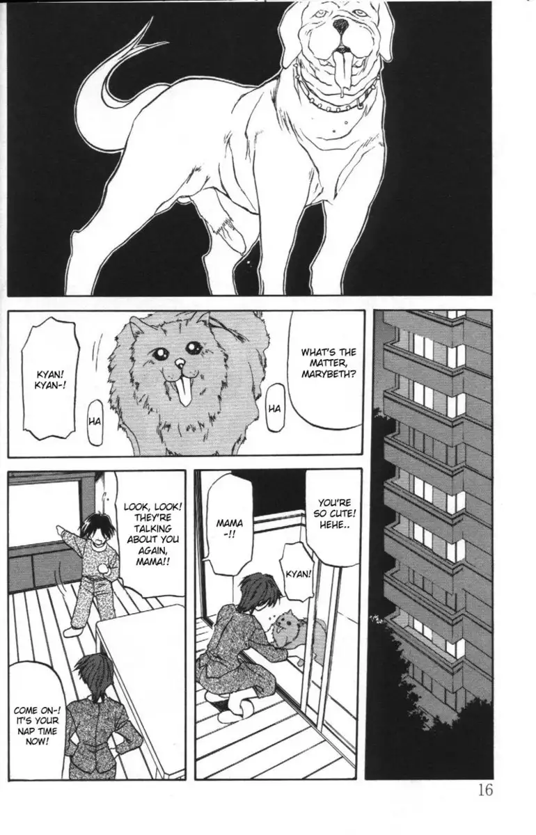 Sein Zain1 - Ansagerin