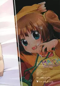 (C78) [Chitose Karasuyama Daini Shucchoujo / Titokara 2nd Branch (Manami Tatsuya)] Yayo-m@s! (THE iDOLM@STER) [Digital]