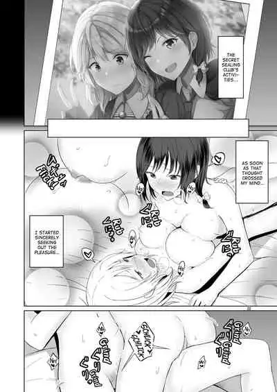 Kono Dokidoki wa Koi ja Nai