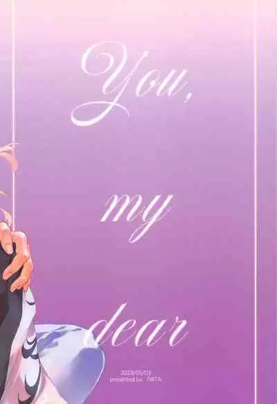 Ore no Aisuru, - You, my dear