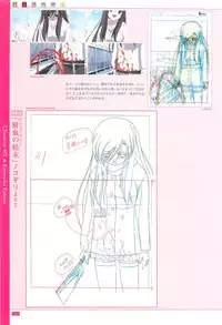 School Days Official Visual Art Works