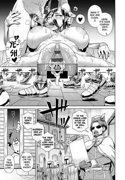 [Kousuke] Risemara Maou ga SSR | The Rerolled Demon Lord is SSR [English] [Clog] [Digital]