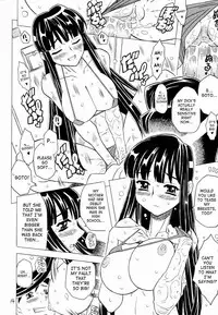 (C70) [Takaradamashii (Gorgeous Takarada)] Crush! Mouchotto [A Little More Crush] [English] [SaHa]